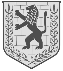 “Лев Иуды” на гербе Иерусалима.