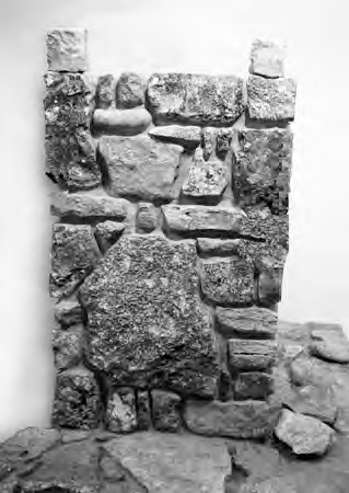 Древний жертвенник