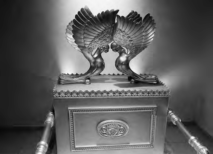 Ковчег Завета