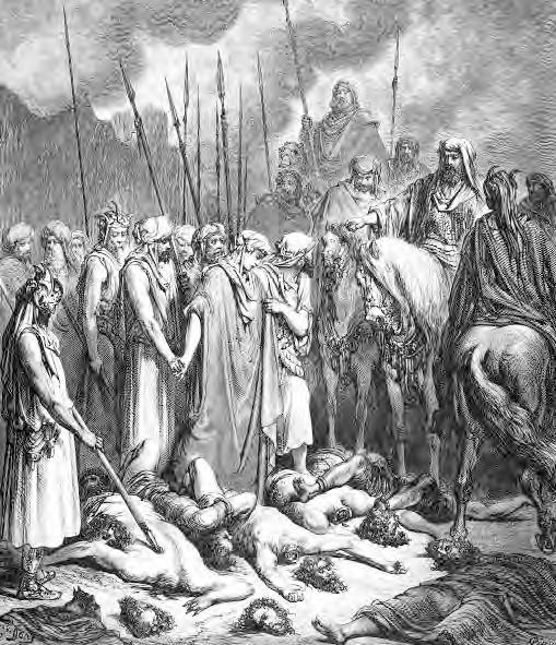 Иисус Навин и Раав. Гравюра Г.Доре