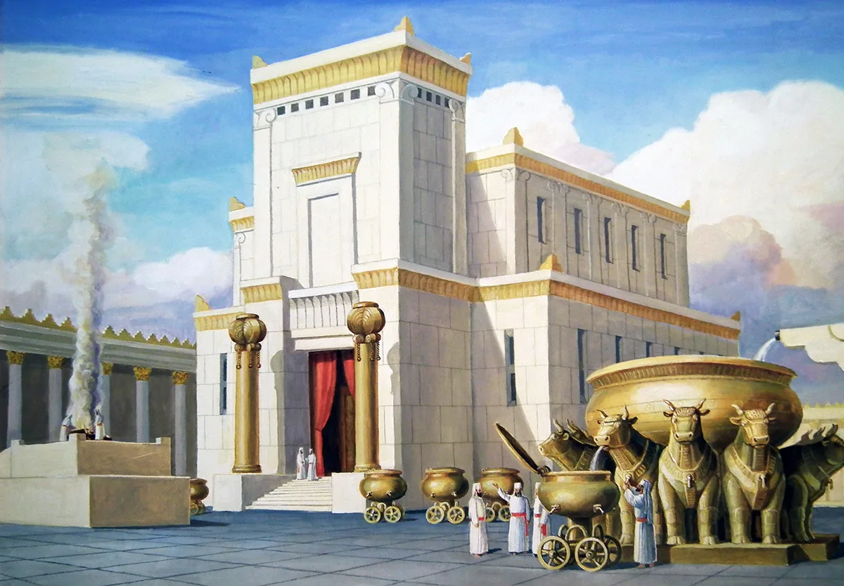 Храм Соломона