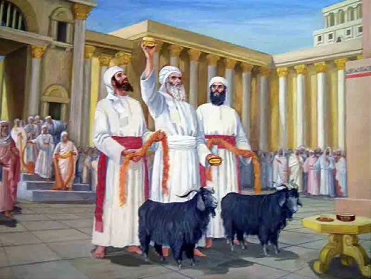 "Козел отпущения"