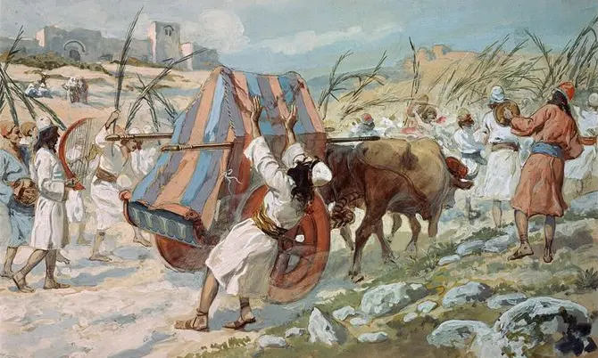 Наказание Озы