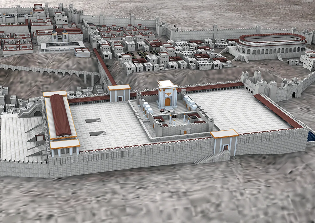 Иерусалимский Храм, построенный во времена Ирода